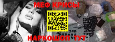 ПСИЛОЦИБИНОВЫЕ ГРИБЫ Бугуруслан