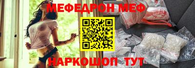ПСИЛОЦИБИНОВЫЕ ГРИБЫ Бугуруслан