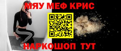 круглые Бузулук