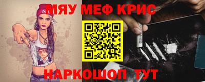 круглые Бузулук