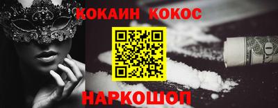 ПСИЛОЦИБИНОВЫЕ ГРИБЫ Бугуруслан