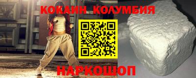 ПСИЛОЦИБИНОВЫЕ ГРИБЫ Бугуруслан