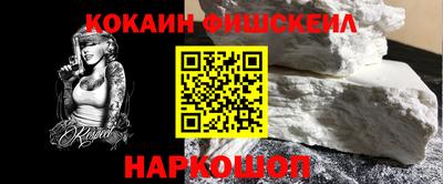 ПСИЛОЦИБИНОВЫЕ ГРИБЫ Бугуруслан