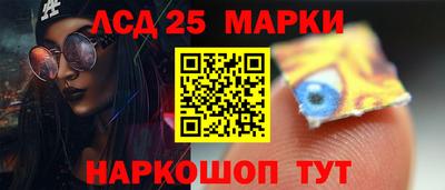 ПСИЛОЦИБИНОВЫЕ ГРИБЫ Бугуруслан