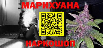 ПСИЛОЦИБИНОВЫЕ ГРИБЫ Бугуруслан