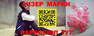 круглые Бузулук