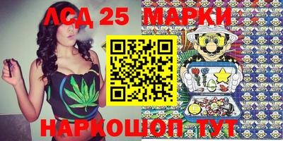 круглые Бузулук