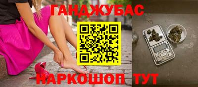 круглые Бузулук