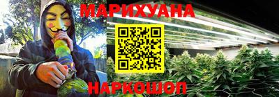 круглые Бузулук