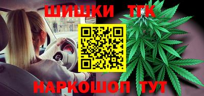 круглые Бузулук