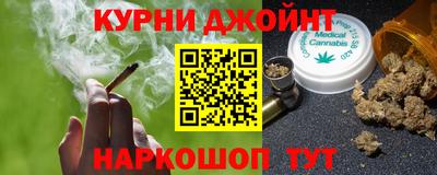круглые Бузулук