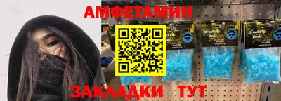 ПСИЛОЦИБИНОВЫЕ ГРИБЫ Бугуруслан