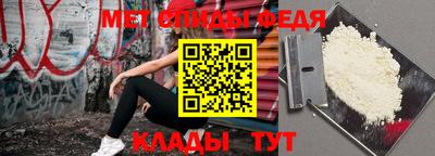 ПСИЛОЦИБИНОВЫЕ ГРИБЫ Бугуруслан