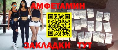 мефедрон мука Будённовск