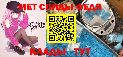 мефедрон мука Будённовск