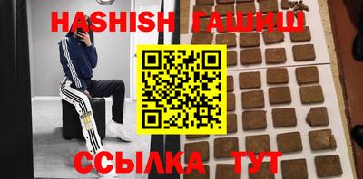 круглые Бузулук