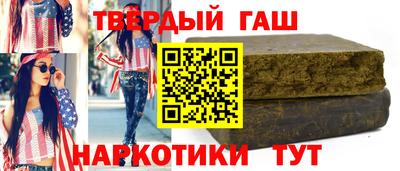 ПСИЛОЦИБИНОВЫЕ ГРИБЫ Бугуруслан