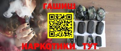 мефедрон мука Будённовск