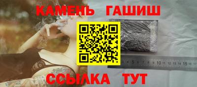 мефедрон мука Будённовск